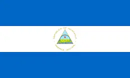 100 g – 100% Arabica Single Origin – Nicaragua (Amérique)